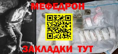 эйфоретик Нягань