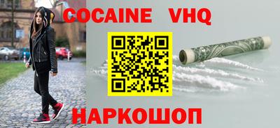 гидропоника Обнинск