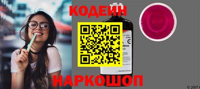гидропоника Обнинск