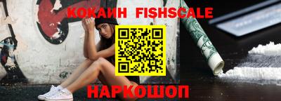 гидропоника Обнинск