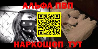 эйфоретик Нягань