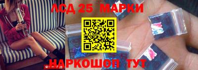 меф VHQ Обь