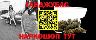 гидропоника Обнинск