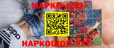 эйфоретик Нягань