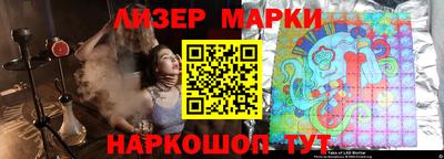 гидропоника Обнинск