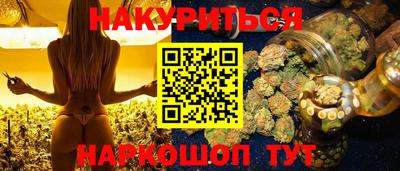 гидропоника Обнинск