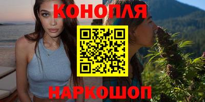 меф VHQ Обь