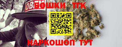эйфоретик Нягань