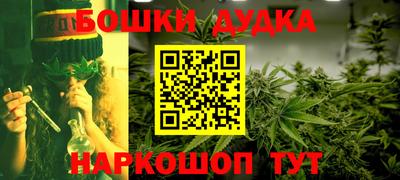 меф VHQ Обь