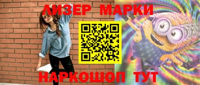 эйфоретик Нягань