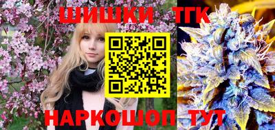 меф VHQ Обь