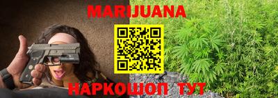 гидропоника Обнинск