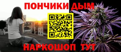 эйфоретик Нягань