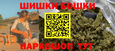 эйфоретик Нягань