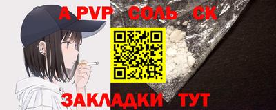 эйфоретик Нягань