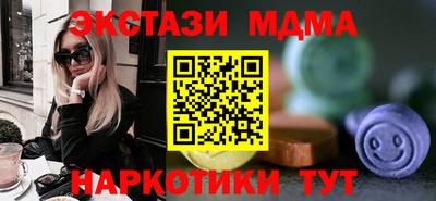 гидропоника Обнинск
