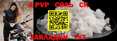 гидропоника Обнинск