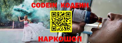 гидропоника Обнинск