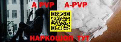 гидропоника Обнинск
