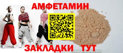 гидропоника Обнинск