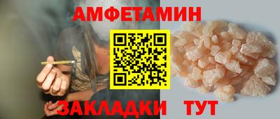 гидропоника Обнинск