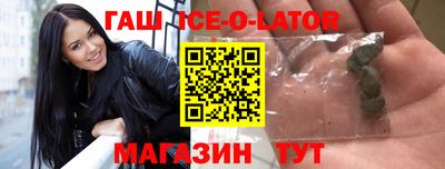 гидропоника Обнинск