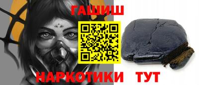 гидропоника Обнинск