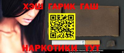 эйфоретик Нягань