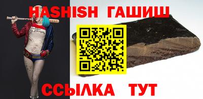 гидропоника Обнинск
